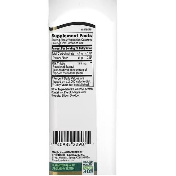 Розторопша 21st Century Standardized Milk Thistle Extract 200 Veg Caps | Зображення 1