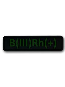 Патч (шеврон) «Група крові B(III) Rh+» ПВХ
