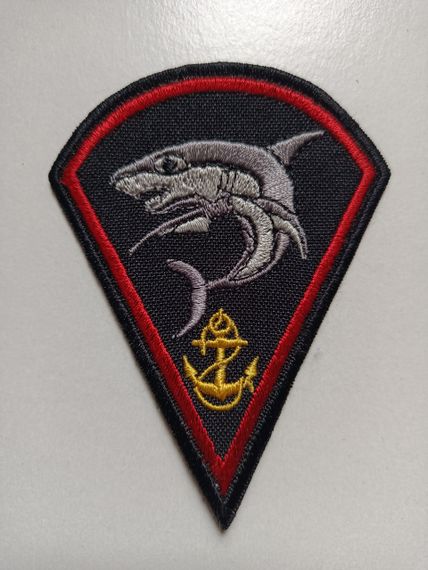 Шеврон 73 Морской центр специальных операций / Акула