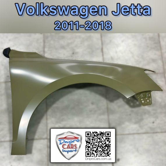 Volkswagen Jetta 2011-2018 праве переднє крило, 5C6821106