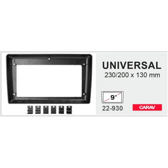 Универсальная рамка для магнитол 9″ Carav 22-930 | Зображення 1