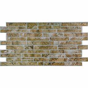 Декоративна ПВХ панель 960х480х4мм SW-00001839