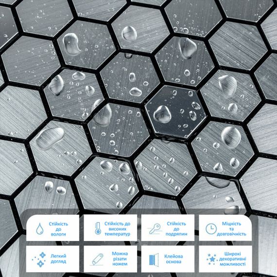 Самоклеюча алюмінієва плитка 300х300х3мм Срібна мозаїка із дзеркальними вставками SW-00001928 | Зображення 3