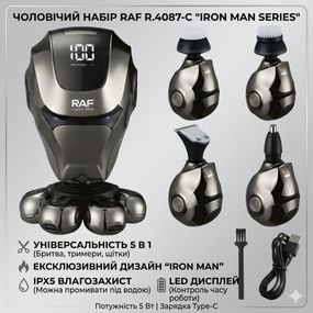 Аккумуляторная машинка для стрижки волос с влагозащитой IPX5 и насадками​​​​​​​ RAF R.4087 5W