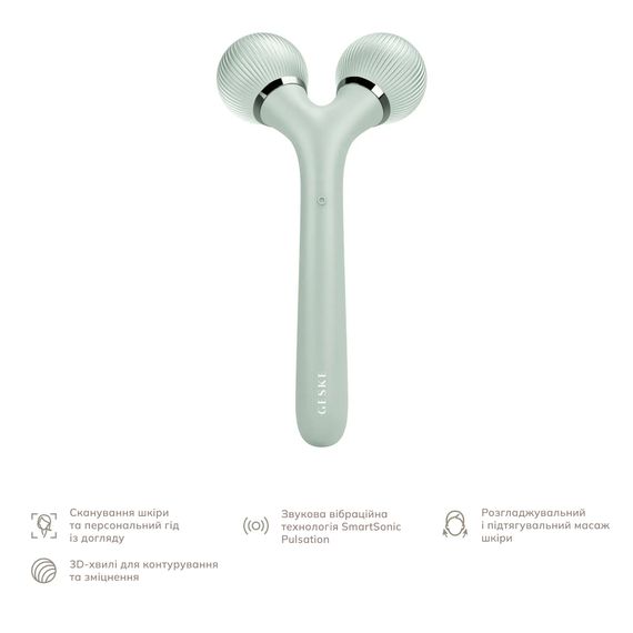 Електронний ультразвуковий ролик для обличчя та тіла GESKE Sonic Facial&Body Roller 4в1 magenta, Зелений | Зображення 1