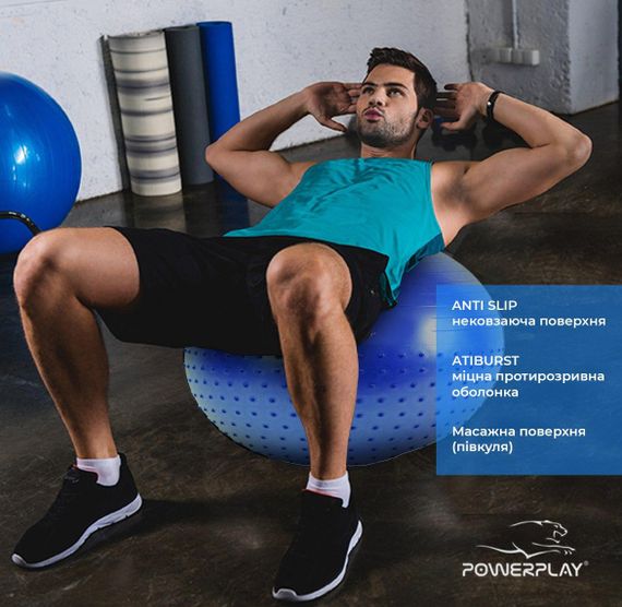 М'яч для фітнесу (фітбол) напівмасажний PowerPlay 4003 Ø65 cm Gymball  Синій + помпа | Зображення 7