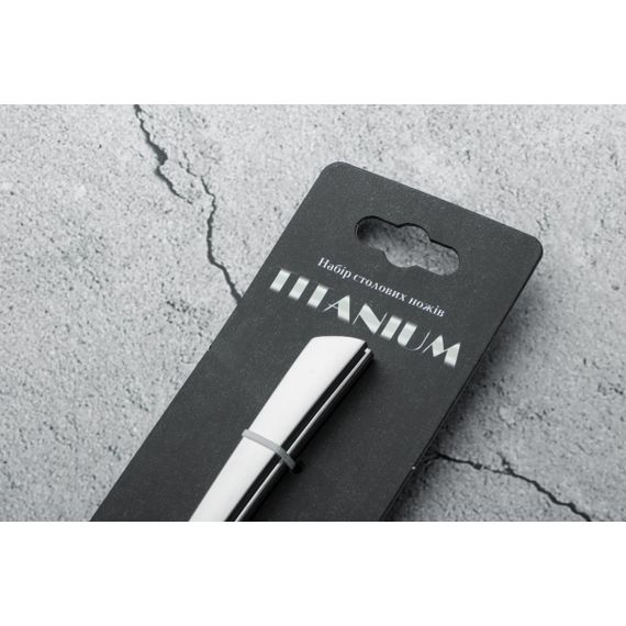 Набор столовых ножей 2шт Titanium GT-K063-2 GUSTO | Зображення 3