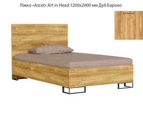 Ліжко Ascet (Аскет) Art in Head, у скандинавському стилі 1200х2000 мм колір Дуб Бароко
