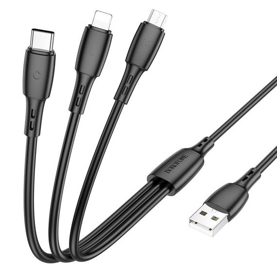 Дата кабель Borofone BX71 USB to 3in1 (1m) | Зображення 2