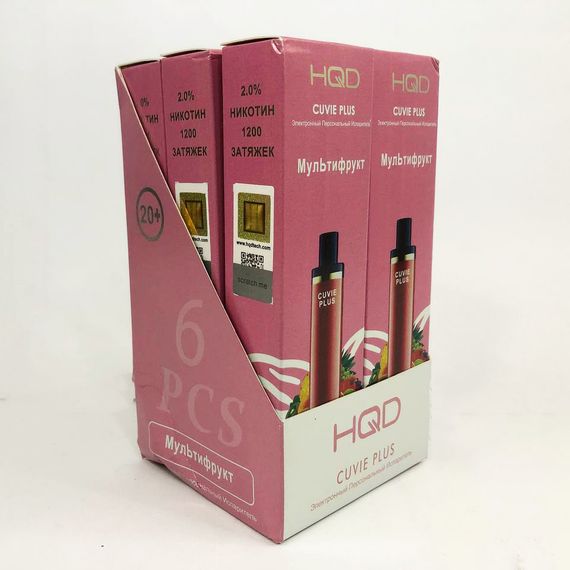 Одноразовая pod-система HQD Cuvie PLUS 1200 puffs. Мультифрукт | Зображення 4