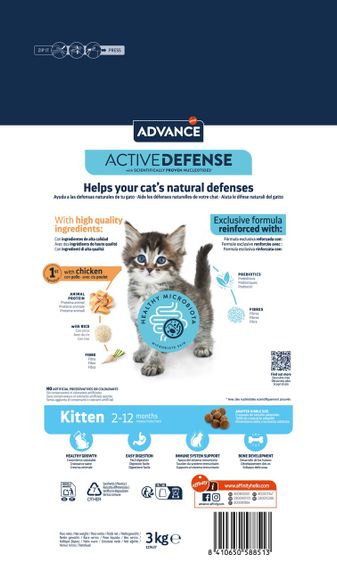 Сухий корм з куркою для кошенят Advance Cat Kitten, 3 кг | Зображення 1