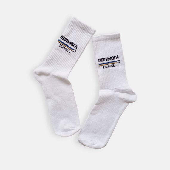 Длинные  носки с патриотической надписью  ТМ TwinSocks білі | Зображення 6
