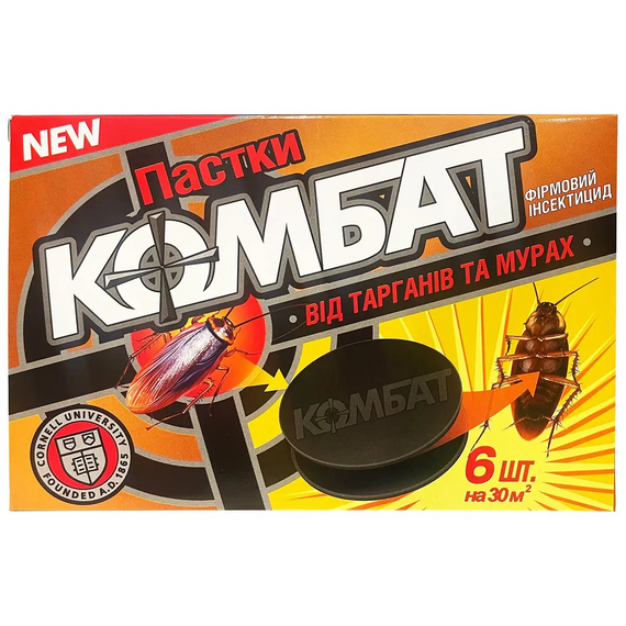Пастка від тарганів і мурах Комбат (Combat) 6 шт.