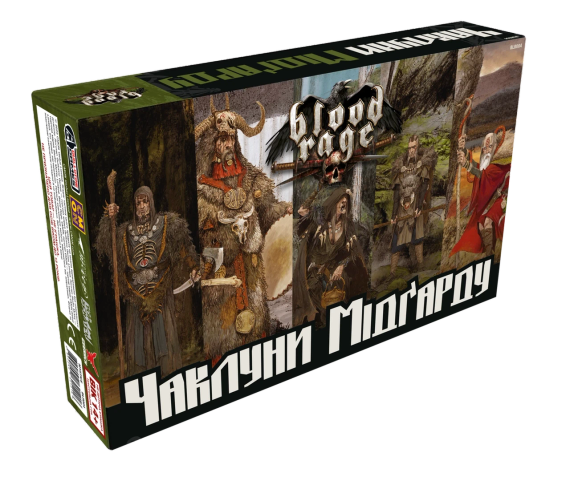 Настільна гра Лють крові. Чаклуни Мідґарду (Blood Rage: Mystics of Midgard) | Зображення 1