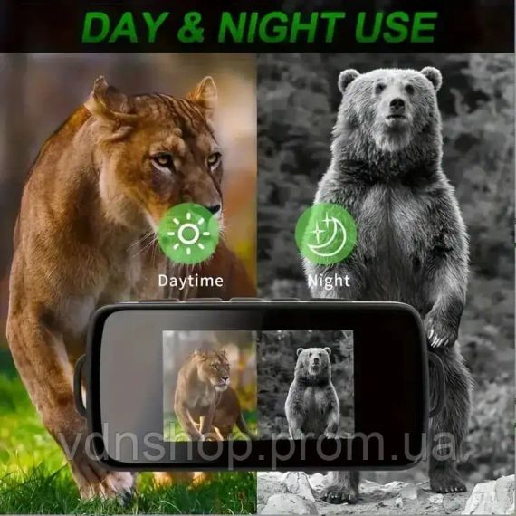 Модернизированный монокуляр, цифровой инфракрасный телескоп ночного видения для 100% темноты с 16-кратным зумом | Зображення 2