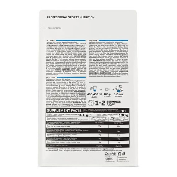 Гейнер OstroVit Gainer 1000 g (Coconut) | Зображення 1