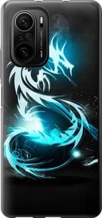 Чохол для Xiaomi Poco F3 з силікону FCh_051994