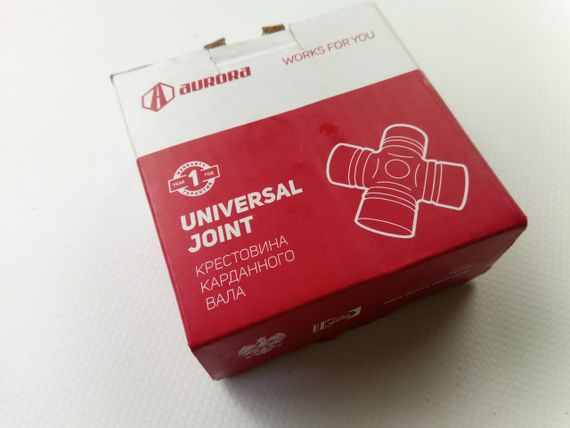 Хрестовина ВАЗ 2101, AURORA (UJ-LA2101) (2101-2202025) | Зображення 1