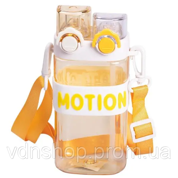 Бутылка для воды с трубочкой 550 мл спортивная пластиковая бутылка для тренировок Желтая HP-14-49Y