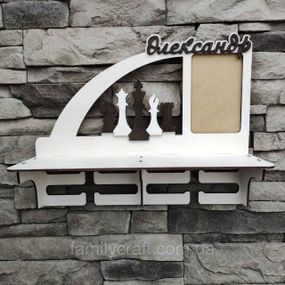 Медальница с фоторамкой и полкой для кубков Деревянный держатель для медалей Органайзер для наград Шахматы