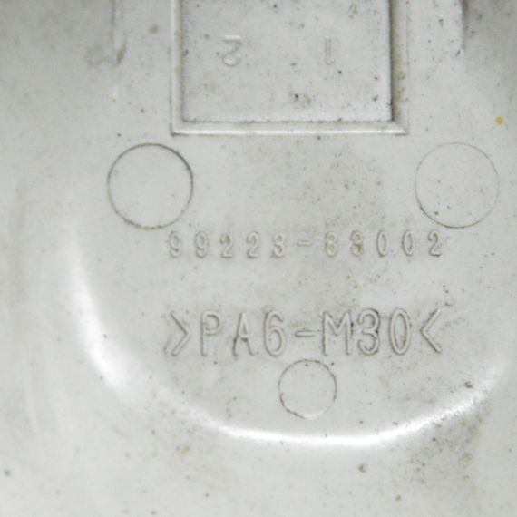 Кришка фари правої Mitsubishi Grandis 2003-2011 Заглушка фари права Мітсубісі Грандіс 9922383002 | Зображення 2