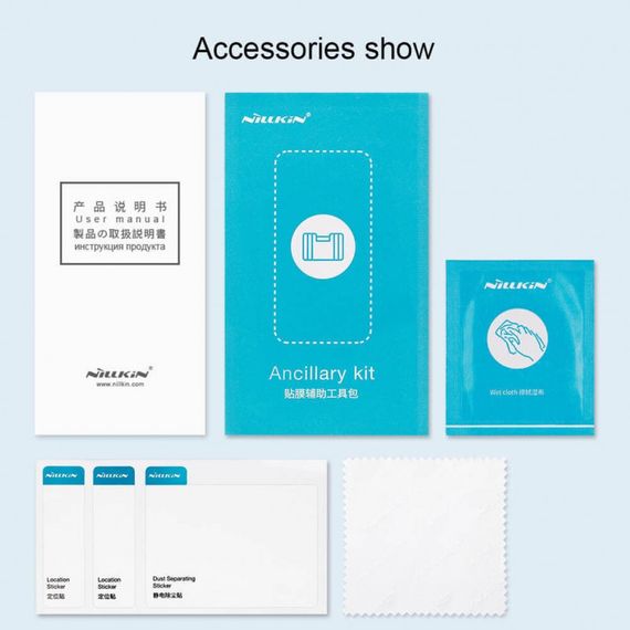 Захисне скло Nillkin (CP+PRO) для Samsung Galaxy A15 4G/5G / M15 5G Чорний | Зображення 4