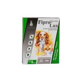 Протипаразитарний нашийник для собак та котів ModeS Fipro-Lux, 35 см, коричневий