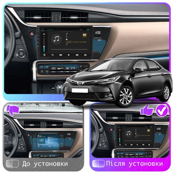 Штатная магнитола 10" Lesko для Toyota Corolla XI (E160, E170) Рестайлинг 2015-н.в. 6/128Gb 4G Wi-Fi GPS Top | Зображення 2