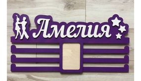 Медальниця танці, іменна з поличкою, дерев'яна, тримач для медалей, медальниці