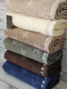 Набір рушників Belizza  83485 Туреччина 70x140  Махра