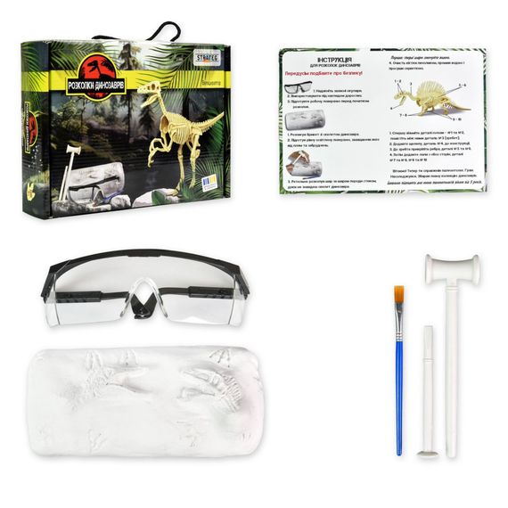 Набор для творчества раскопки динозавров "Велоцираптор" 30830 | Зображення 1