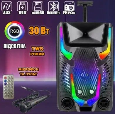 Акустична система XPRO RX-1225C 12 чорний (MER-15656_3042) | Зображення 3