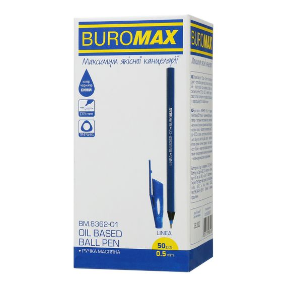Ручка масляная BUROMAX BM.8362-01, LINEA, 0,5 мм, трехгранный корпус, синие чернила (6482) | Зображення 1