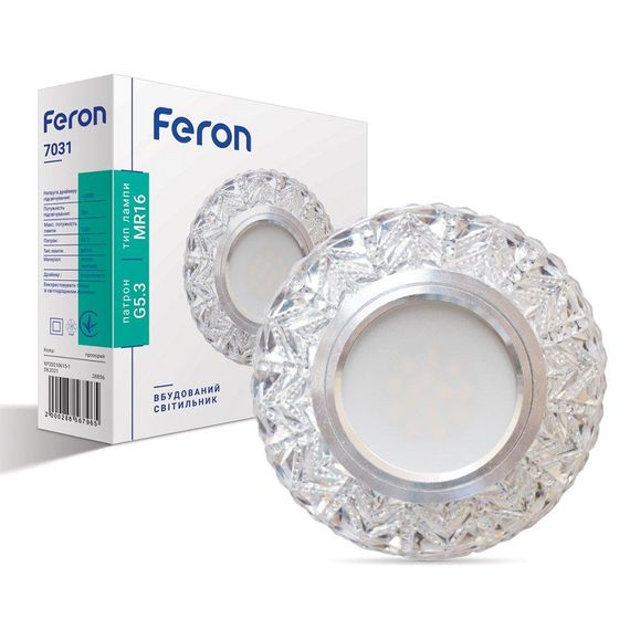 Вбудований світильник Feron 7031 під лампу з підсвіткою прозорий