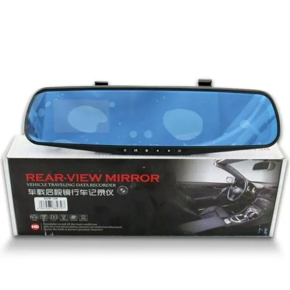 Дзеркало-реєстратор із однією камерою DVR 138e 4,3 | Зображення 4
