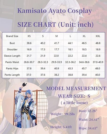 Костюм Камісато Аято XXL косплей Геншин Імпакт, комплект образ наряд Kamisato Ayato Genshin Impact на Хелловін в стилі аніме | Зображення 8