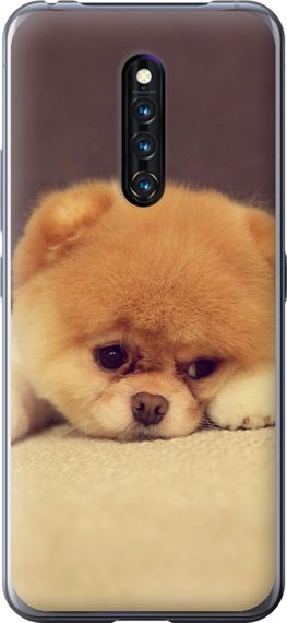 Чехол на Vivo X27 Pro Boo 2 "890u-1772-17620"