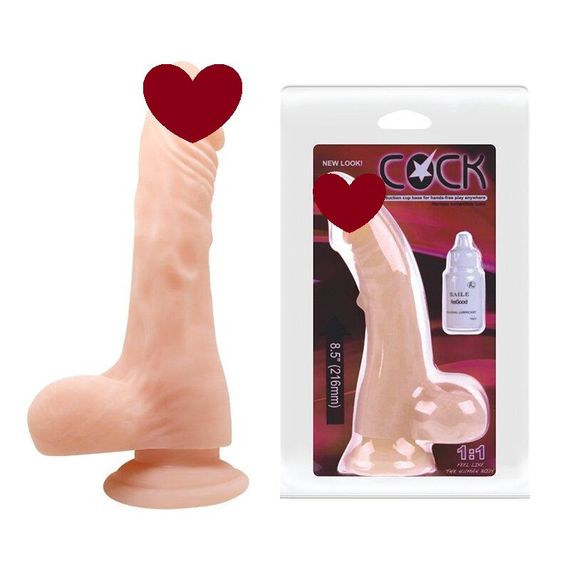 Фаллоимитатор COCK BW-008071NG sexstyle