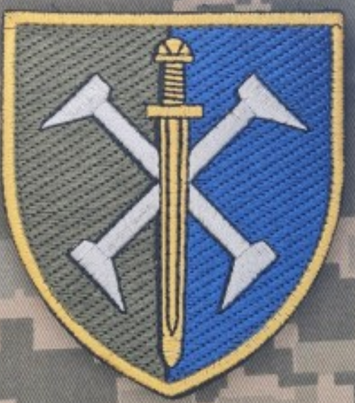 Шеврон