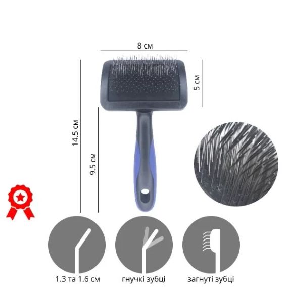 Пуходерка з комбінованими зубцями Show Tech «Universal Duo-Pin Slicer Brush» | Зображення 3