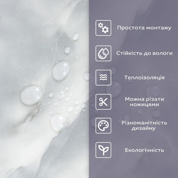 Самоклеюча стінова PET плитка 600х300х2мм SW-00001681 | Зображення 3