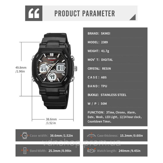 Годинники для модного чоловіка SKMEI 2389BK, Чоловічі годинники на ланцюжку на подарунок IT-50 | Зображення 3