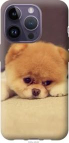 Чохол для Apple iPhone 14 Pro з силікону FCh_037144