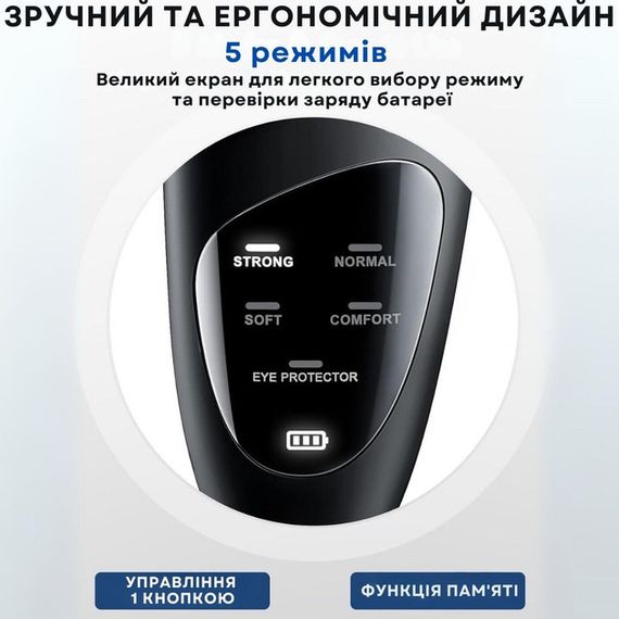Щетка массажная для очистки лица, черная | Зображення 1