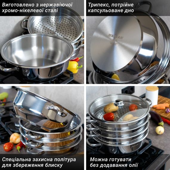 Мантоварка Arian 5 пред. 30 см Mantı Pot | Зображення 3