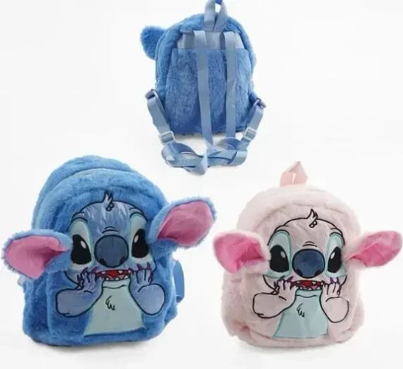 Плюшевий рюкзак Стич Disney Fairy Stitch м'який дитячий рюкзак з вушками та мордочкою | Зображення 1