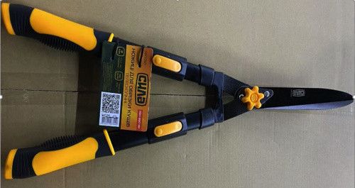 Ножницы для обрезки кустов 690-890мм телескопические СИЛА