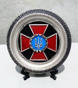 Декоративная  тарелка Вооруженные Силы Украины 11см серебристая