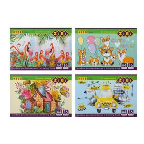 Альбом для рисования ZiBi А4, KIDS Line 16 листов, на скобе (ZB.1422) - Топ Продаж!