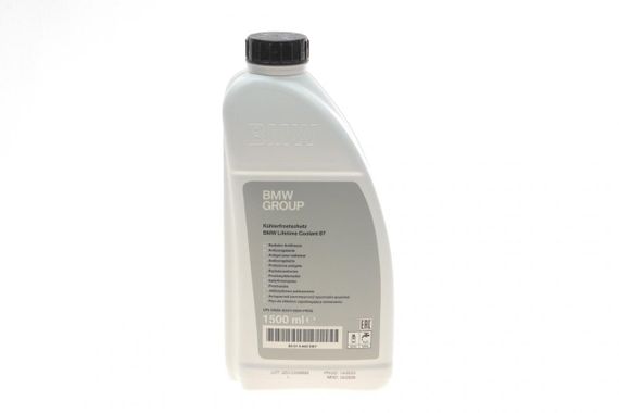 Антифриз синій  1.5L концентрат 83515A6CDD7